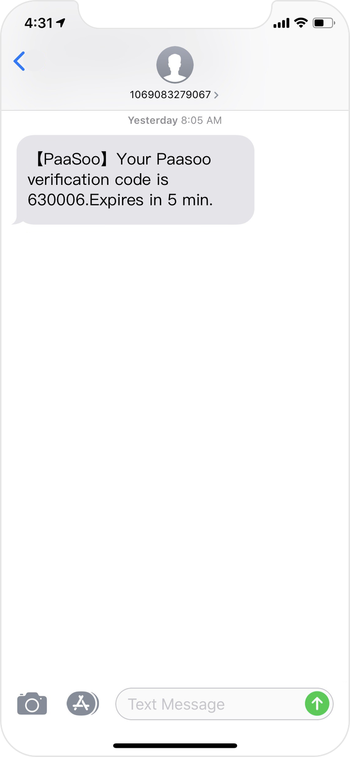 verification code