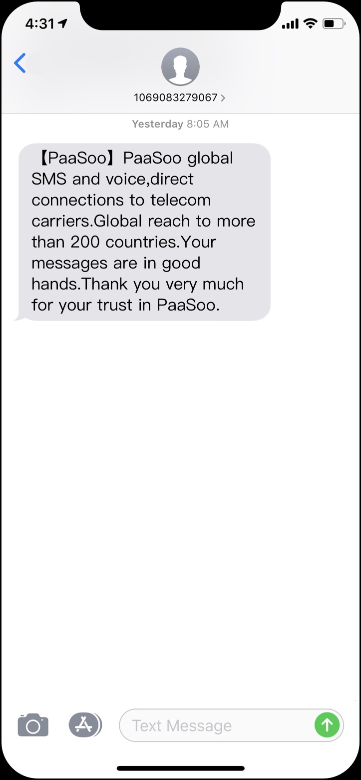 promotional messages
